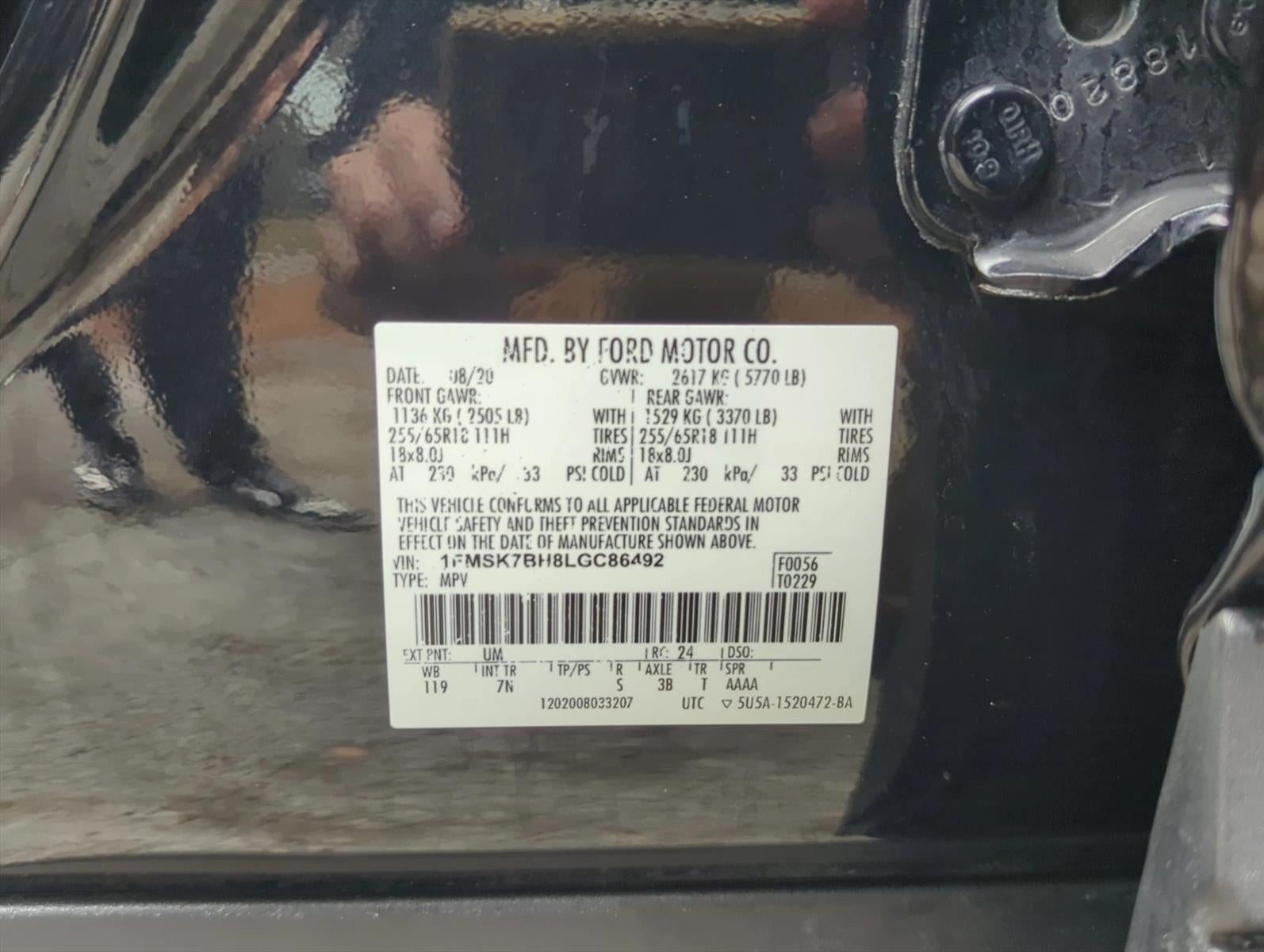 2020 Ford Explorer Base RWD