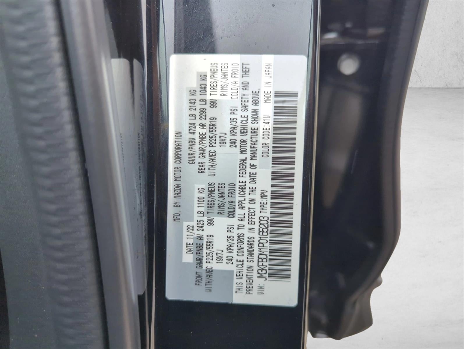 2023 Mazda Mazda CX-5 2.5 S Premium Package AWD