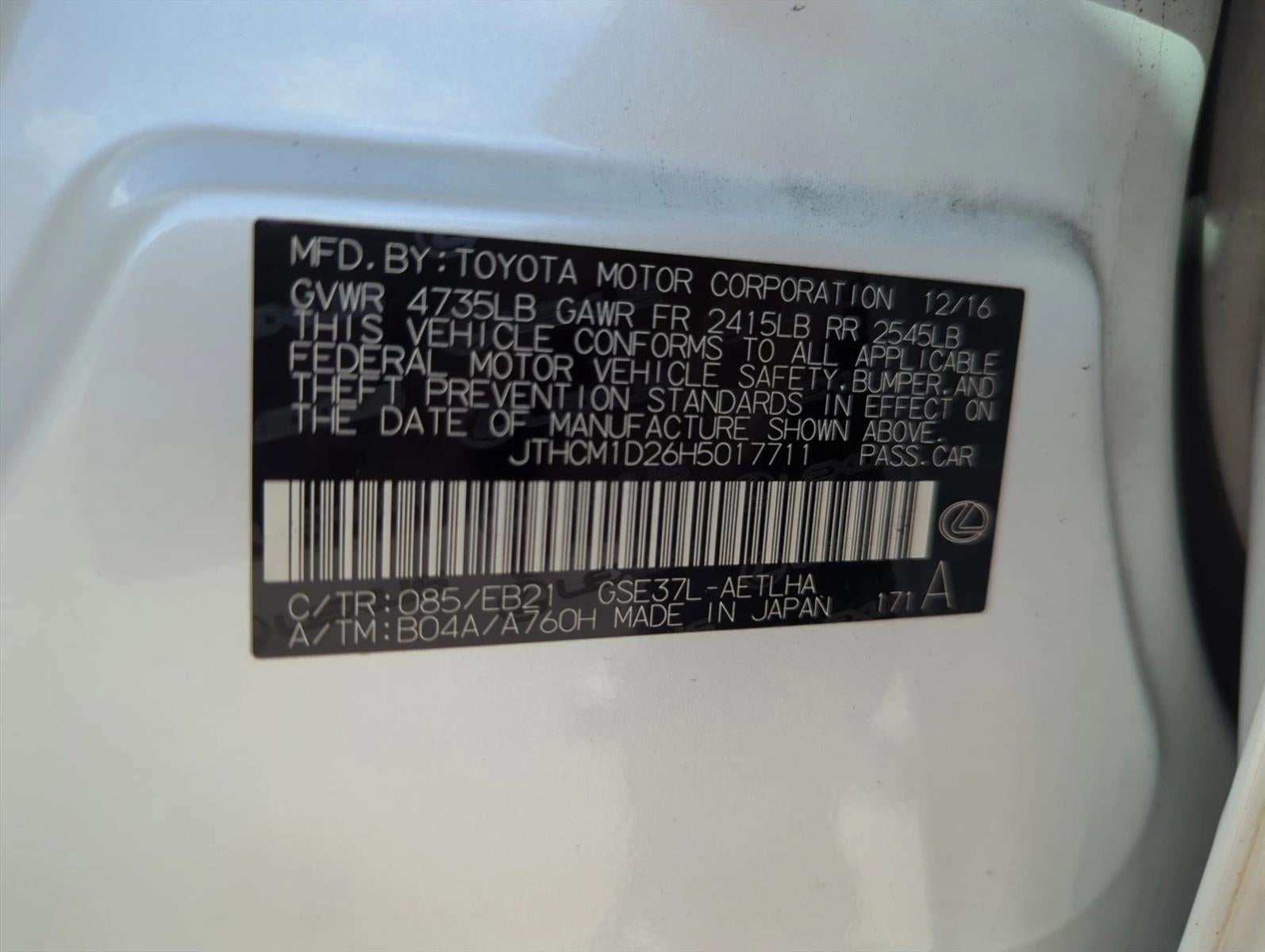 2017 Lexus IS 300 AWD