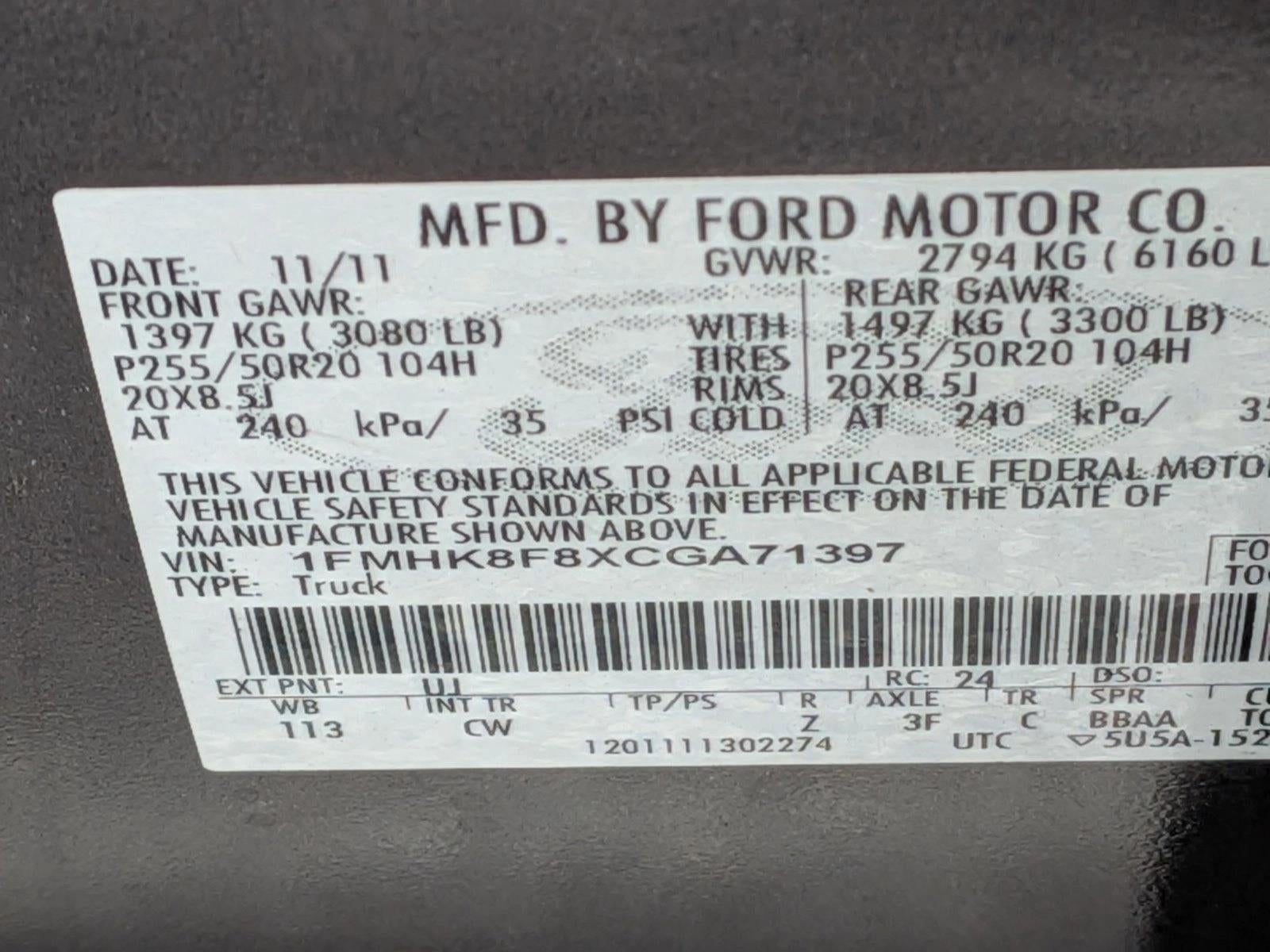 2012 Ford Explorer 4WD 4dr Limited