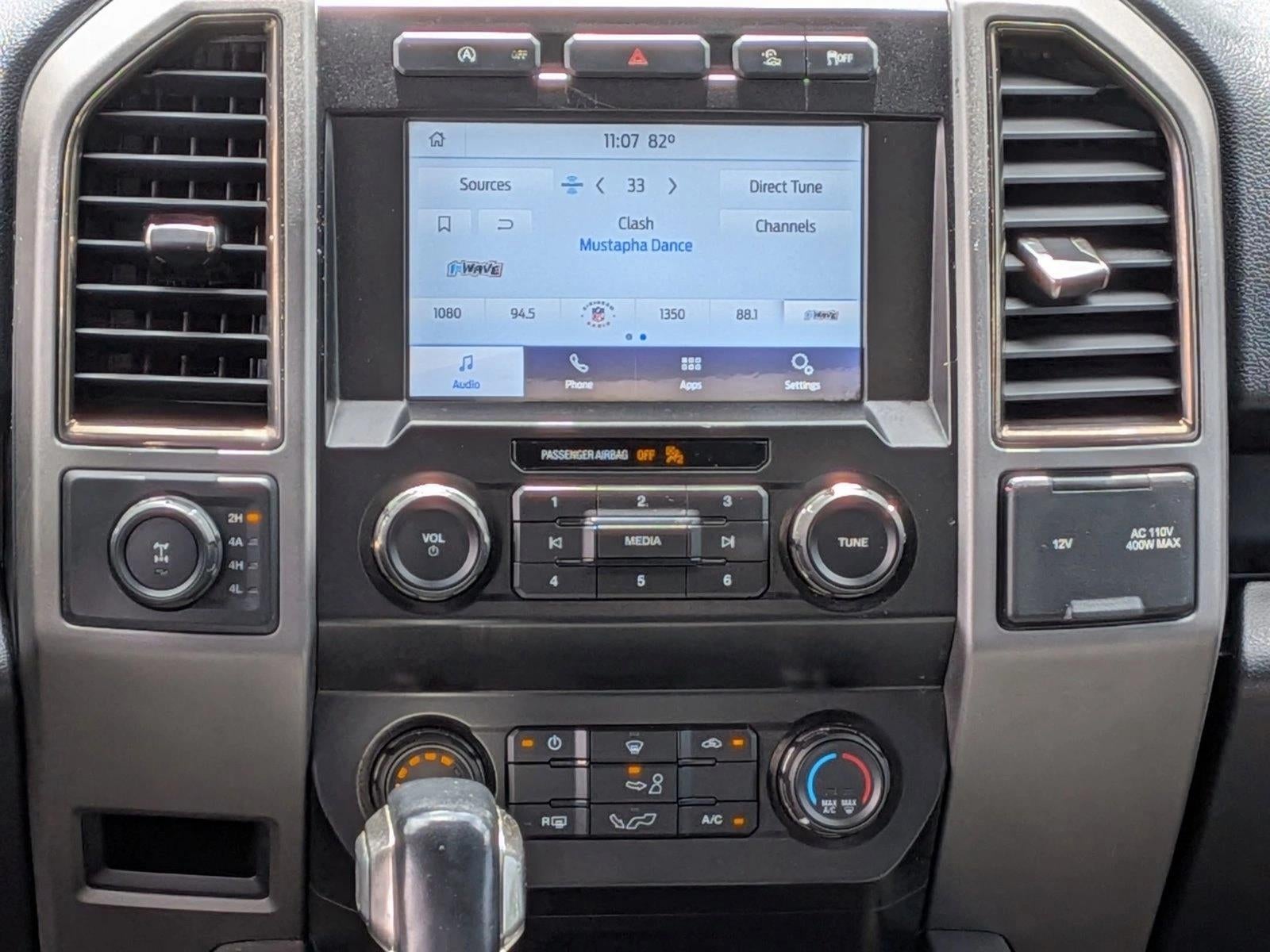 2020 Ford F-150 Raptor 4WD SuperCrew 5.5' Box