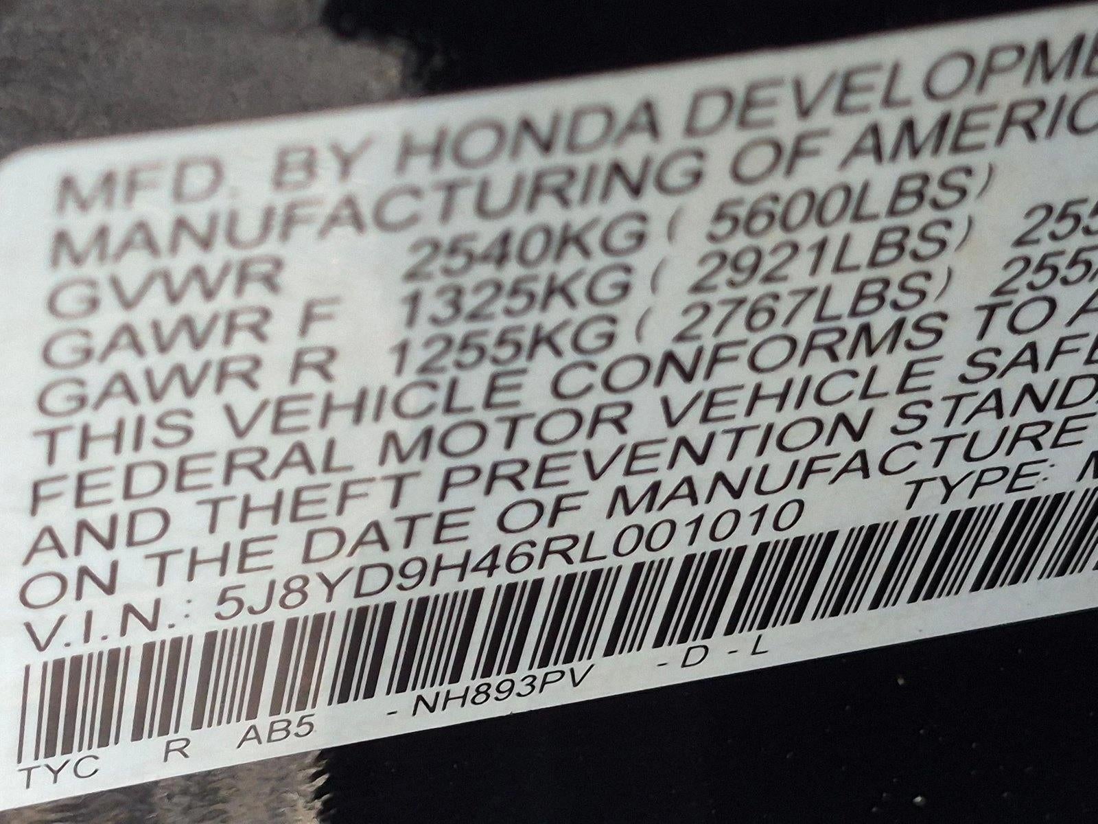 2024 Acura MDX FWD w/Technology Package
