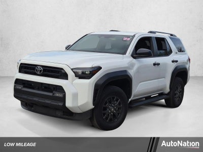 2025 Toyota 4Runner SR5 4WD (GS)