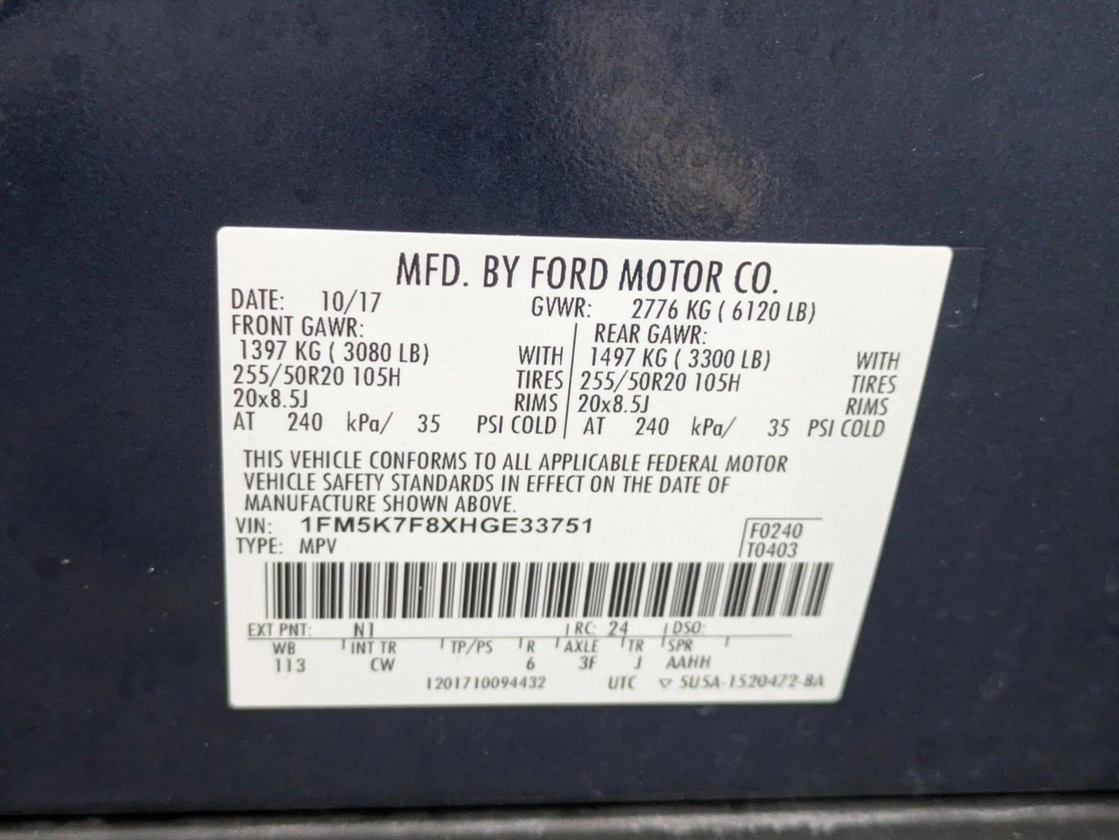 2017 Ford Explorer Limited FWD