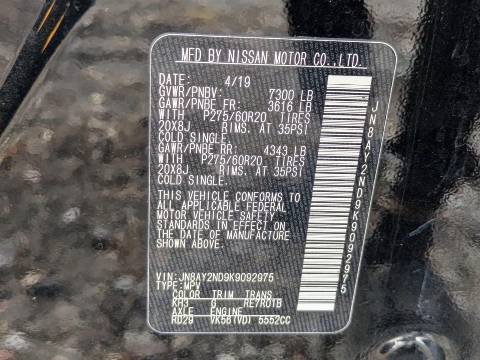 2019 Nissan Armada 4x2 SL