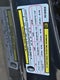 2024 Jeep Wagoneer Series II Carbide 4x4