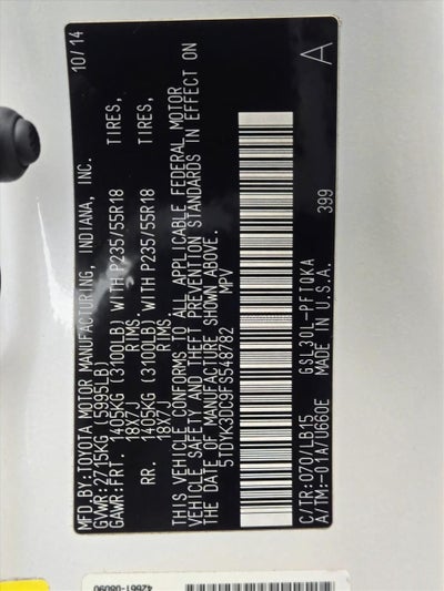 2015 Toyota Sienna 5dr 7-Pass Van Ltd FWD (GS)