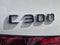 2022 Mercedes-Benz C-Class C 300 Sedan