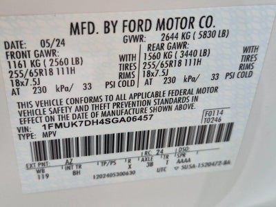 2025 Ford Explorer Active RWD