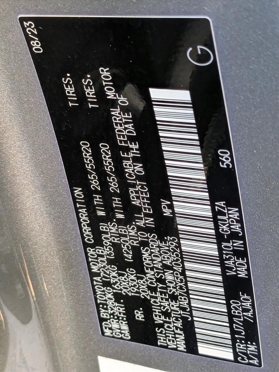 2023 Lexus LX 600 Premium 4WD