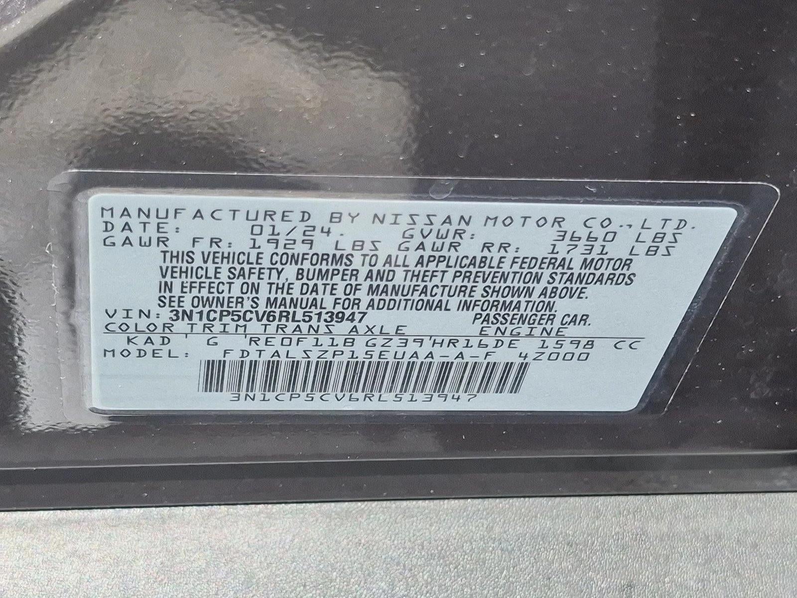 2024 Nissan Kicks SV FWD
