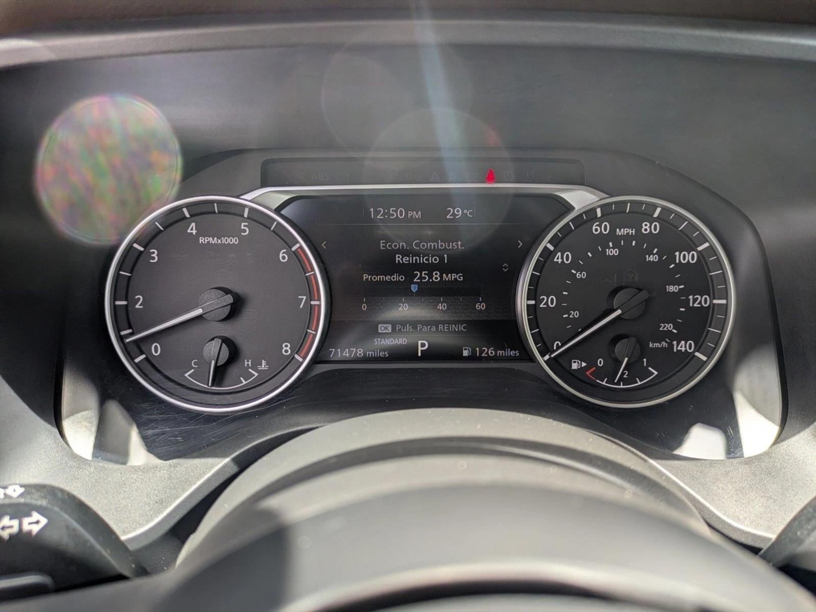 2021 Nissan Rogue FWD S