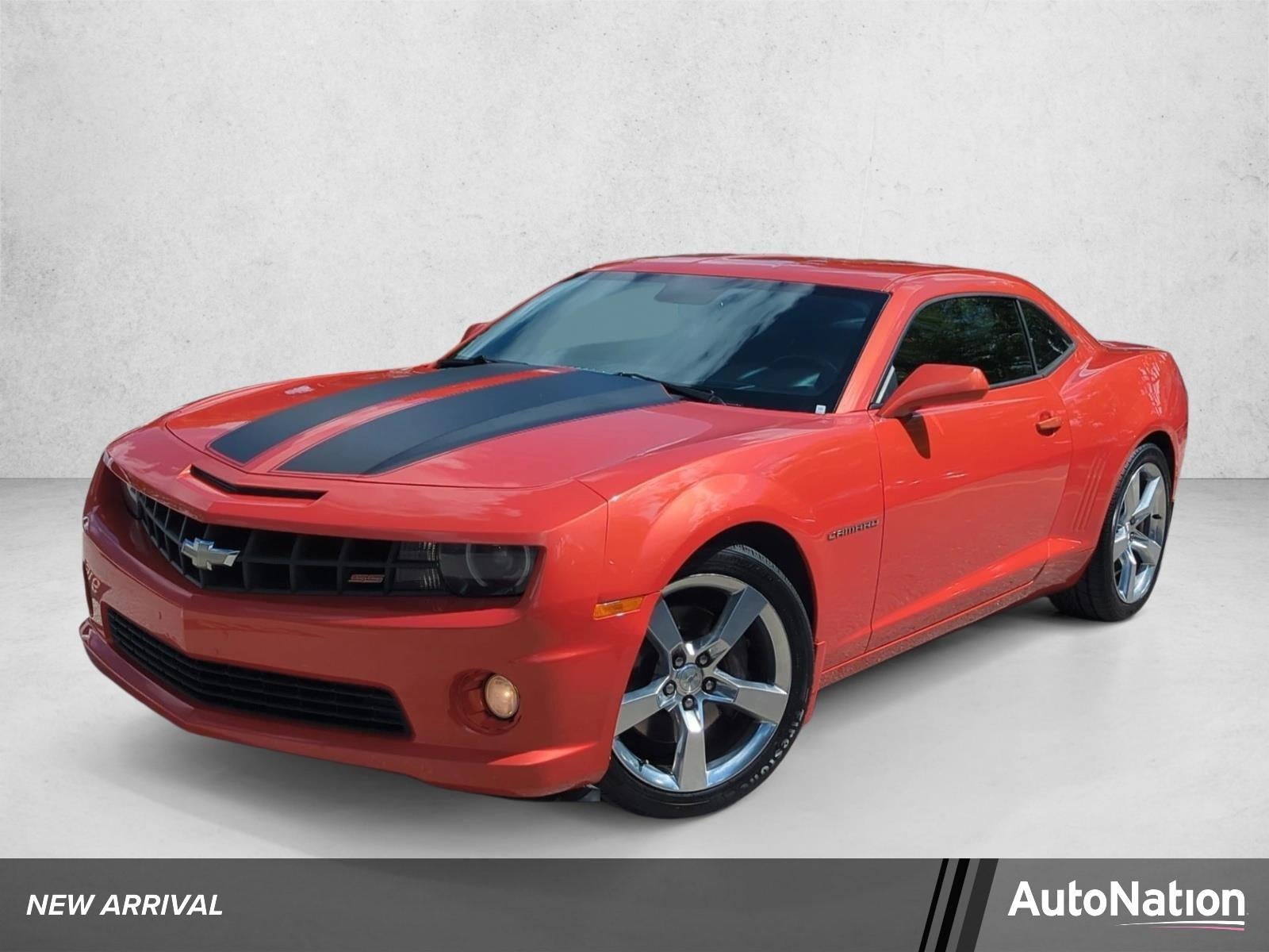 2011 Chevrolet Camaro Coupe 2SS