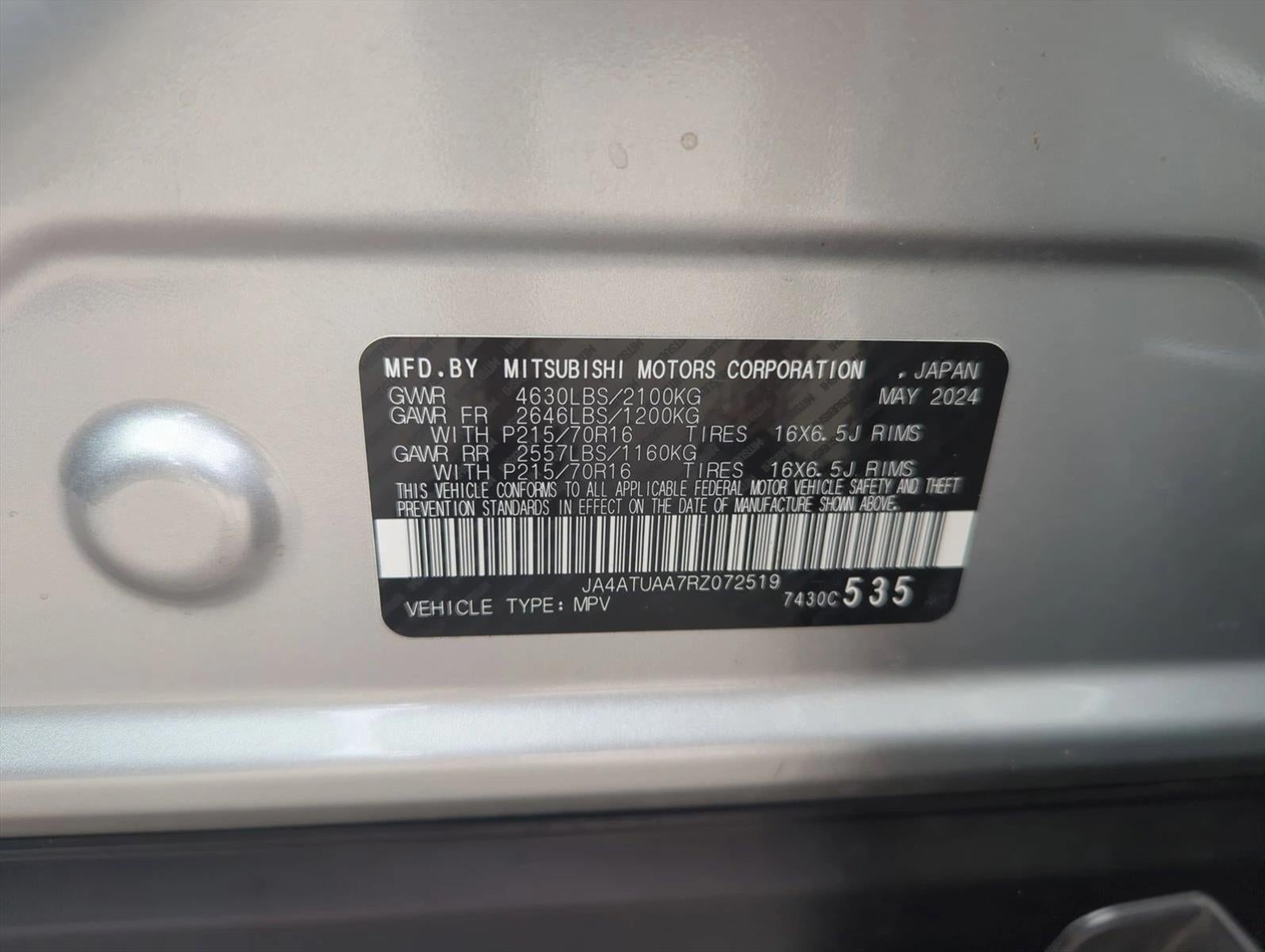 2024 Mitsubishi Eclipse Cross ES S-AWC