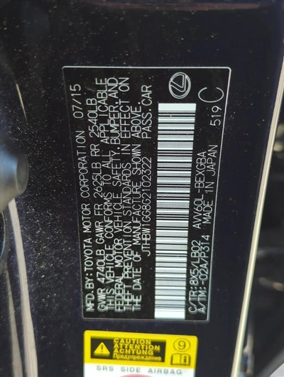 2016 Lexus ES 300h 4dr Sdn Hybrid