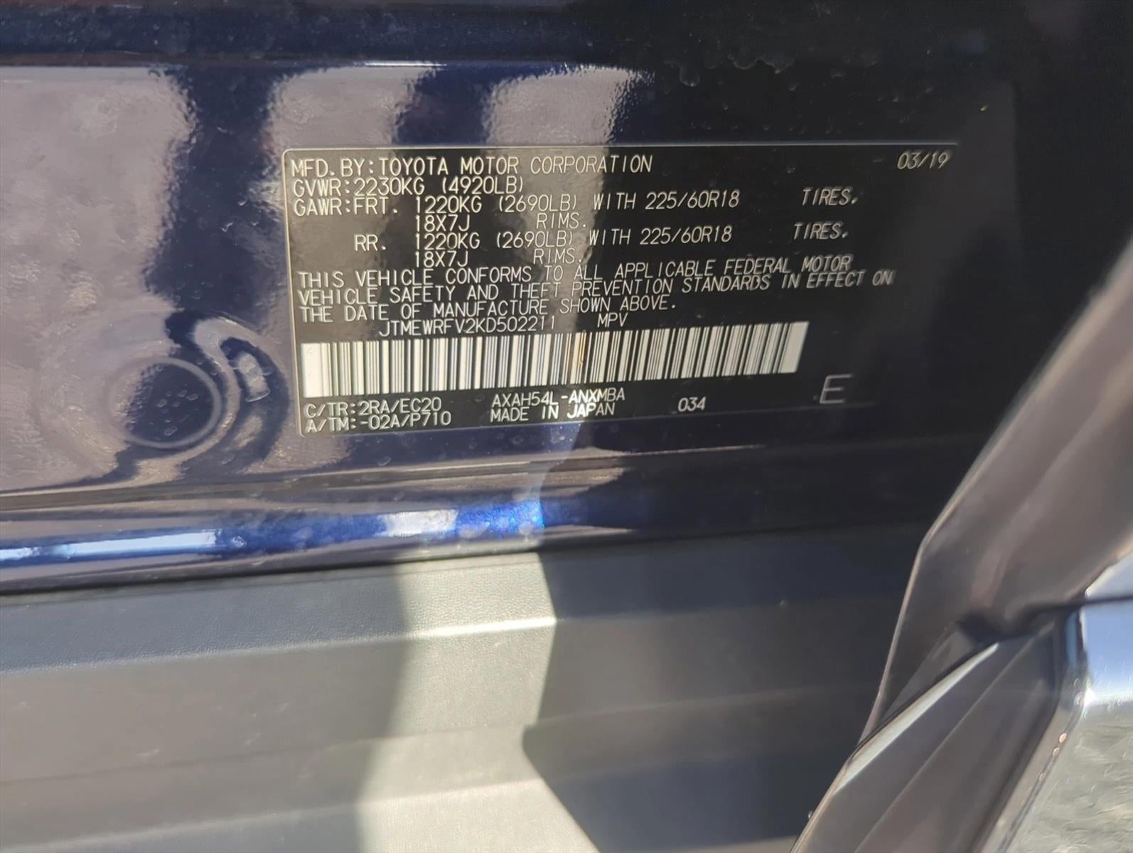 2019 Toyota RAV4 Hybrid XSE AWD (Natl)