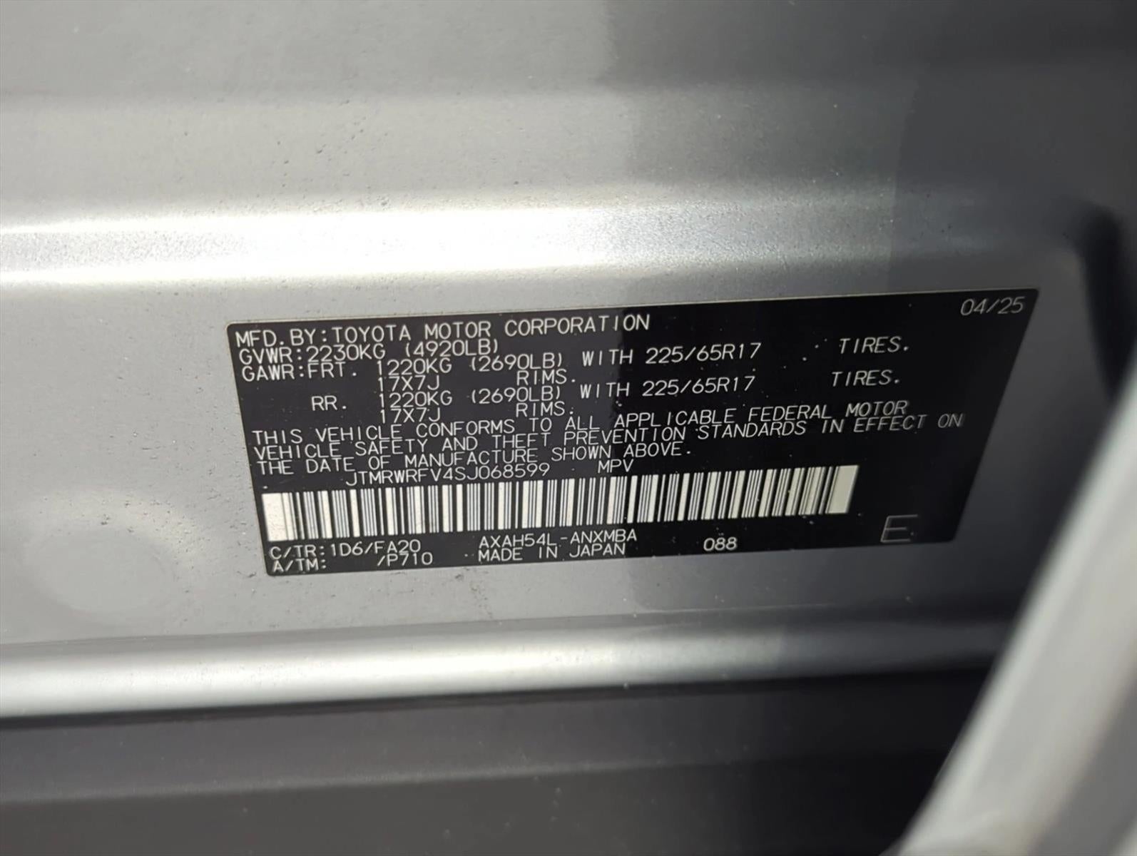 2025 Toyota RAV4 Hybrid XLE AWD (Natl)