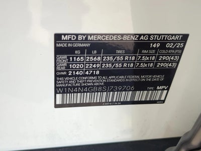 2025 Mercedes-Benz GLA GLA 250 SUV