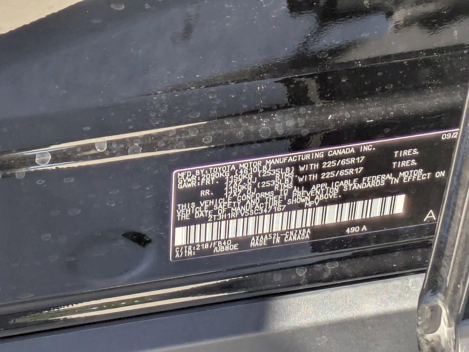 2025 Toyota RAV4 LE FWD (GS)