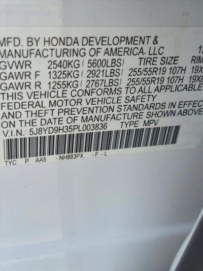 2023 Acura MDX FWD