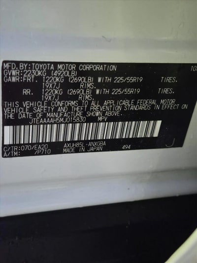 2021 Toyota Venza XLE AWD (SE)