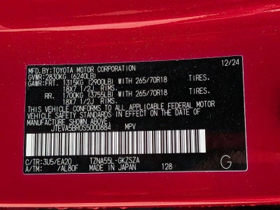 2025 Toyota 4Runner TRD Off Road Premium 4WD (Natl)