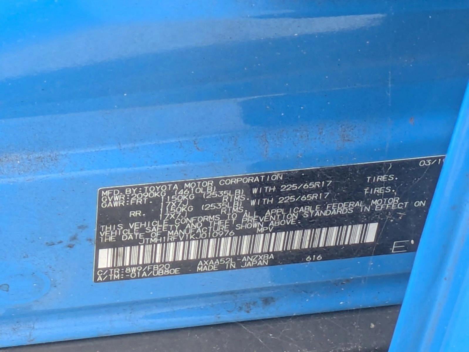 2019 Toyota RAV4 LE FWD (GS)