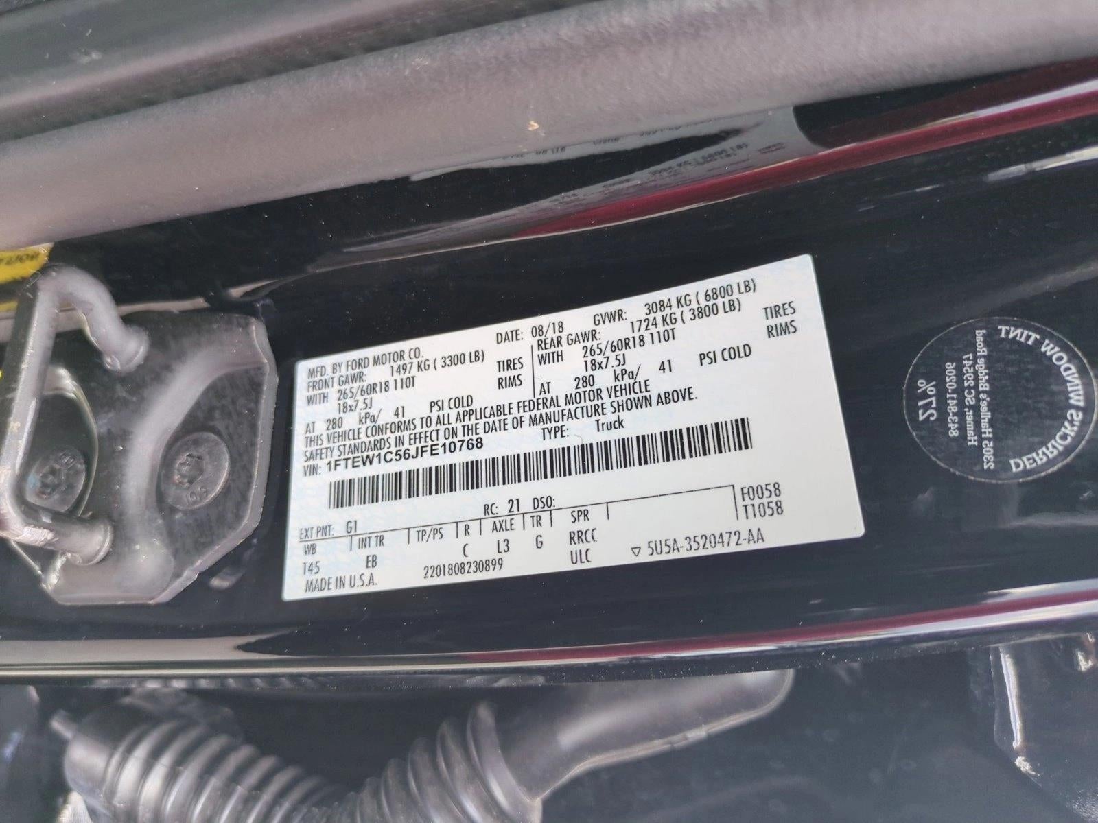 2018 Ford F-150 LARIAT 2WD SuperCrew 5.5' Box