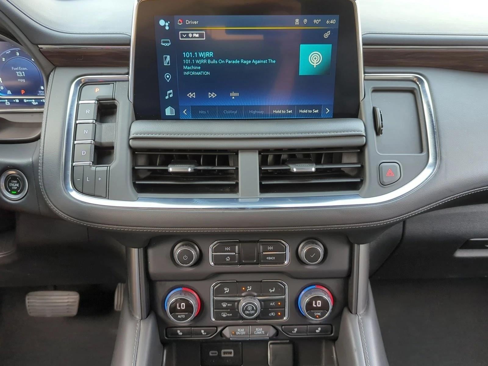 2023 Chevrolet Suburban 2WD LT