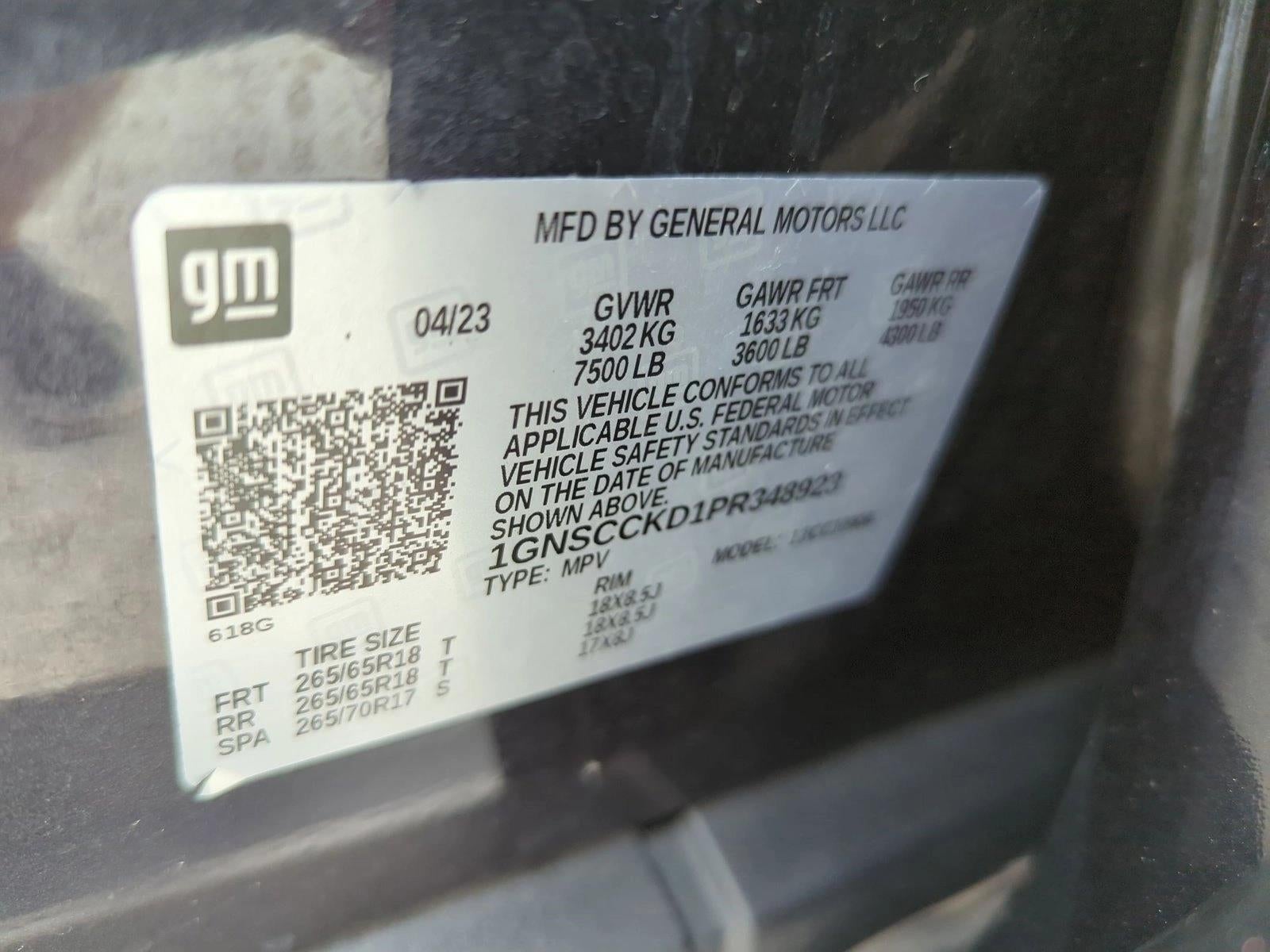 2023 Chevrolet Suburban 2WD LT