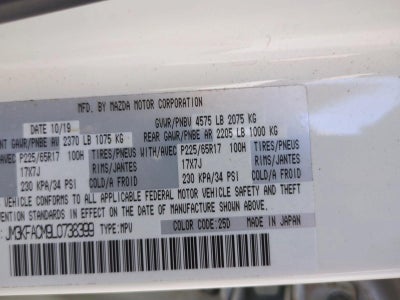 2020 Mazda Mazda CX-5 Touring FWD