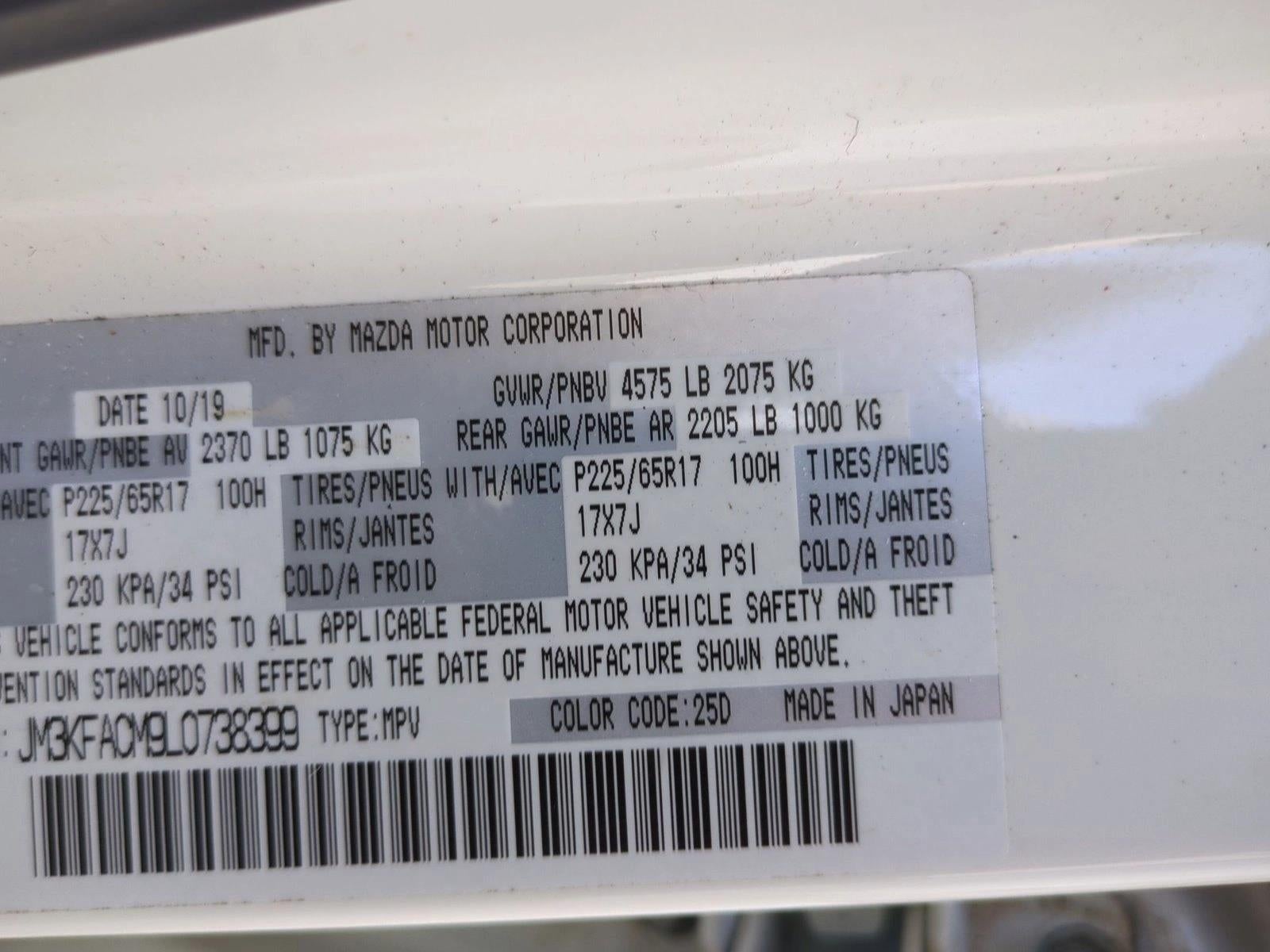 2020 Mazda Mazda CX-5 Touring FWD