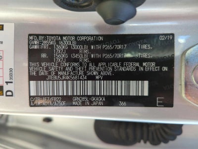 2019 Toyota 4Runner SR5 4WD (GS)