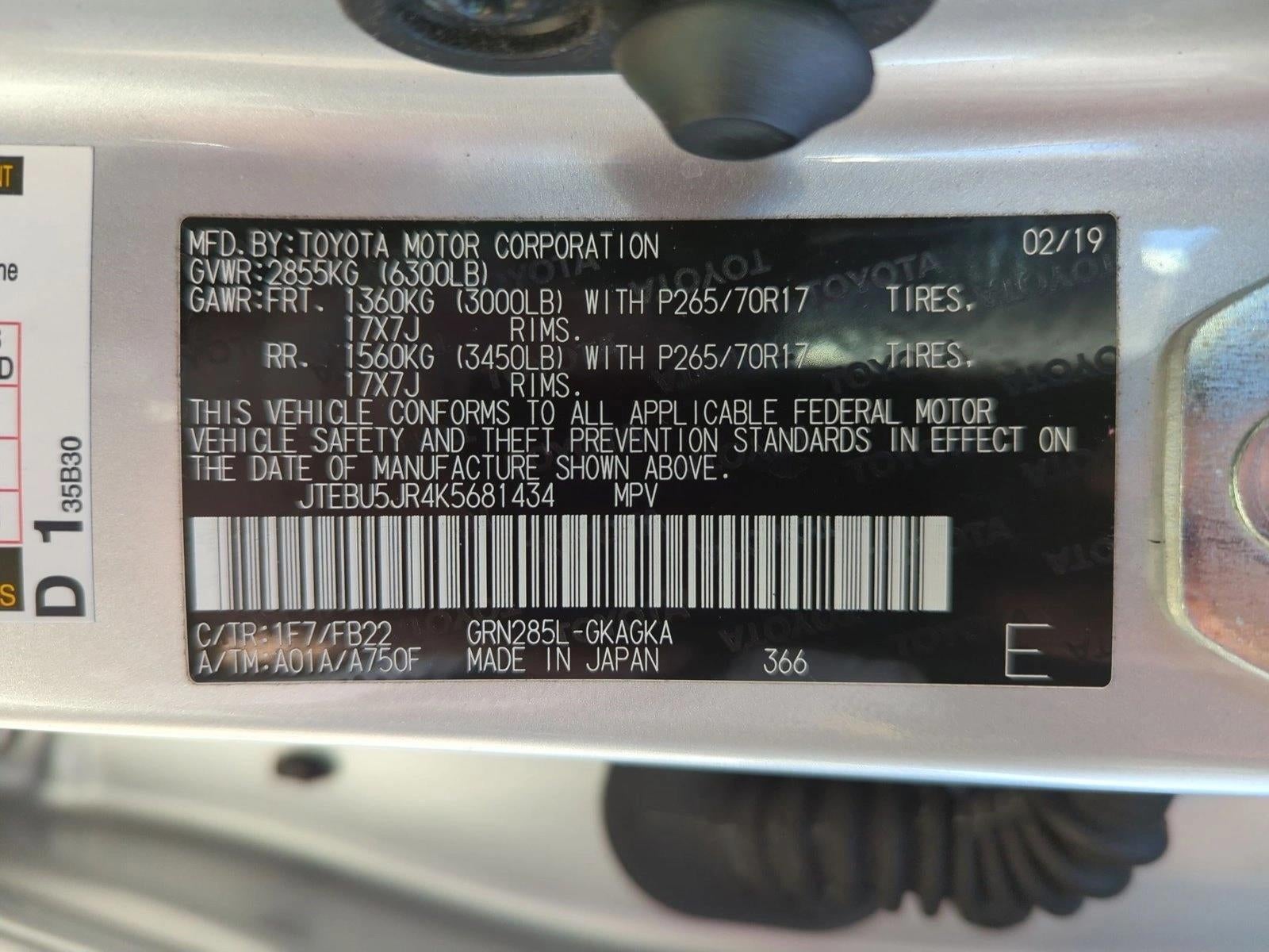 2019 Toyota 4Runner SR5 4WD (GS)