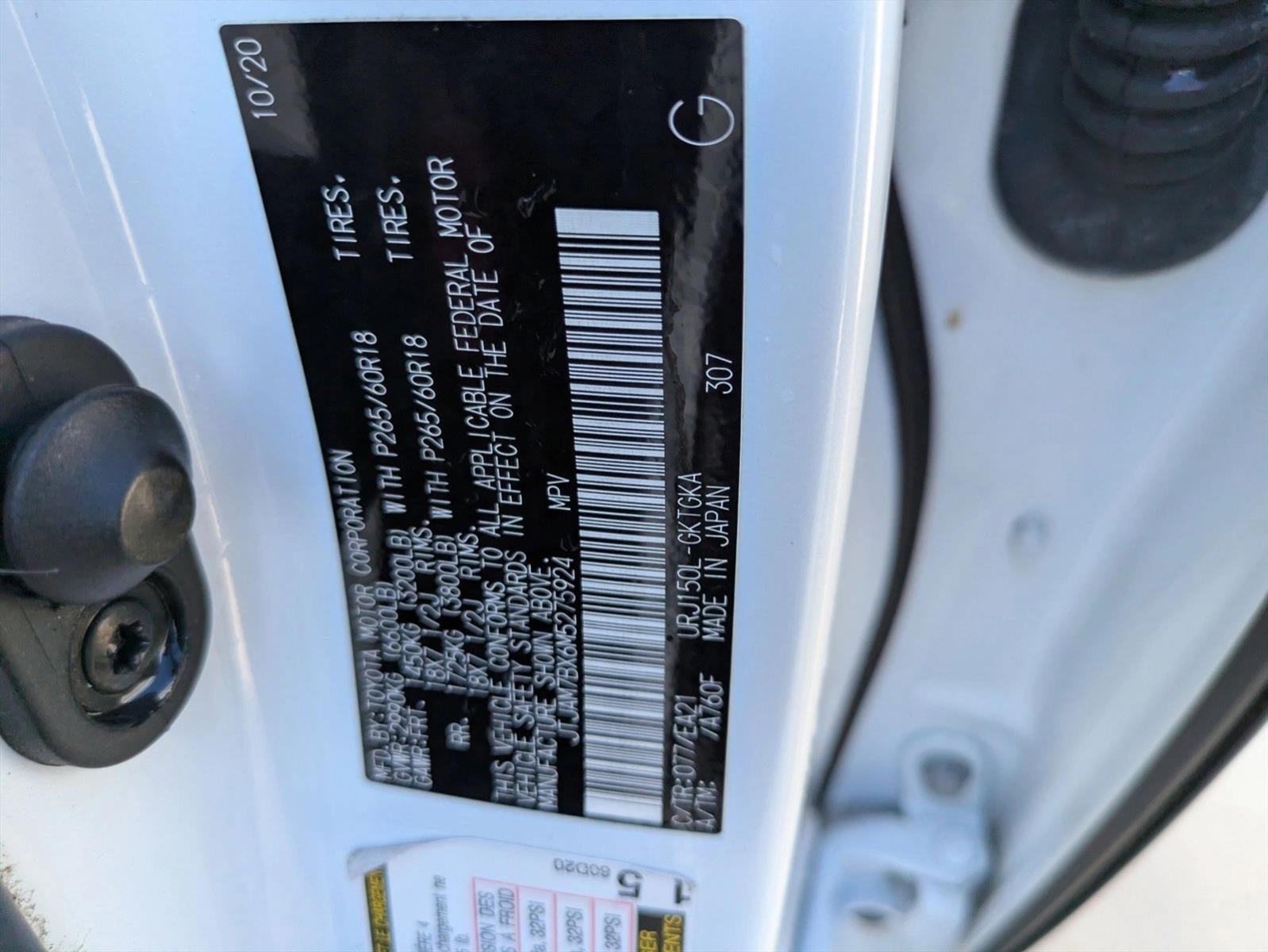 2021 Lexus GX 460 Premium 4WD