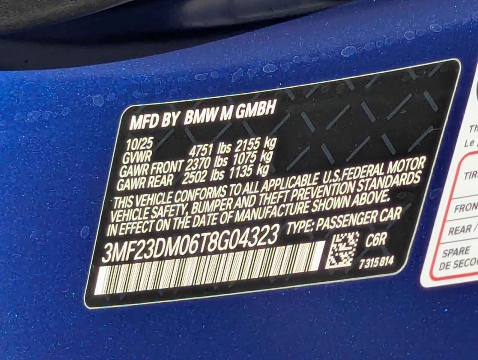 2026 BMW M2 M2 Coupe