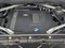 2023 BMW X5 xDrive40i Sports Activity Vehicle