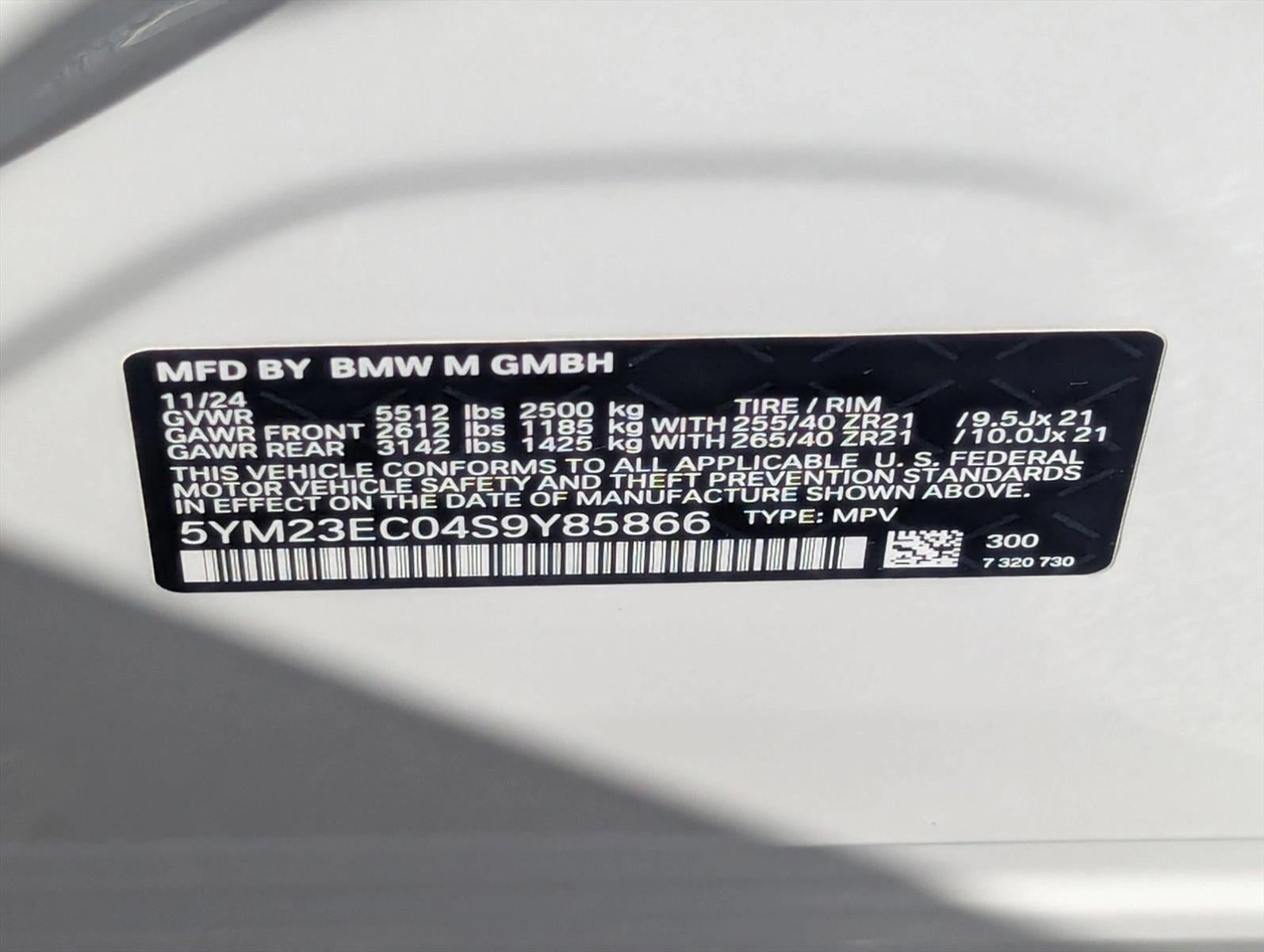 2025 BMW X4 M X4 M Sports Activity Coupe