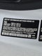 2022 BMW 430i xDrive Convertible