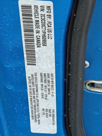 2023 Dodge Charger R/T RWD