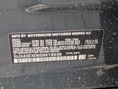 2025 BMW X6 M60i Sports Activity Coupe