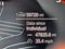 2022 BMW X5 M50i Sports Activity Vehicle