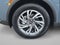 2023 Lincoln Corsair Standard FWD