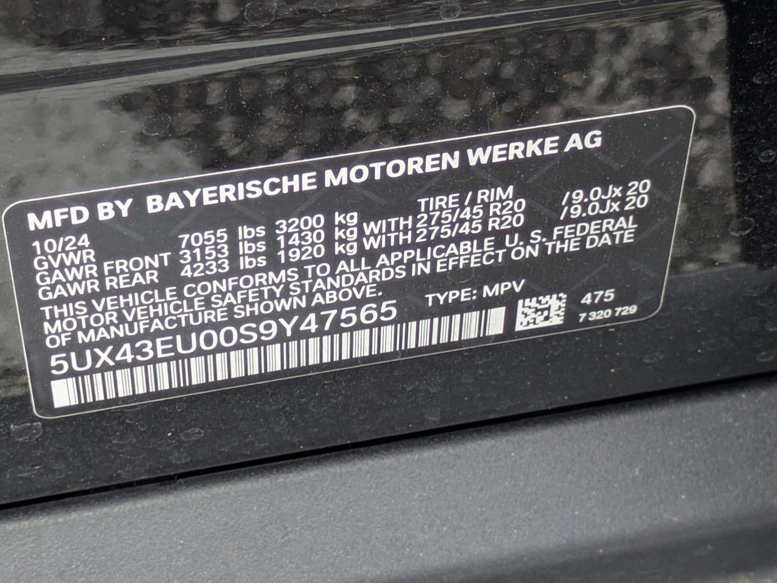 2025 BMW X5 xDrive50e Plug-In Hybrid