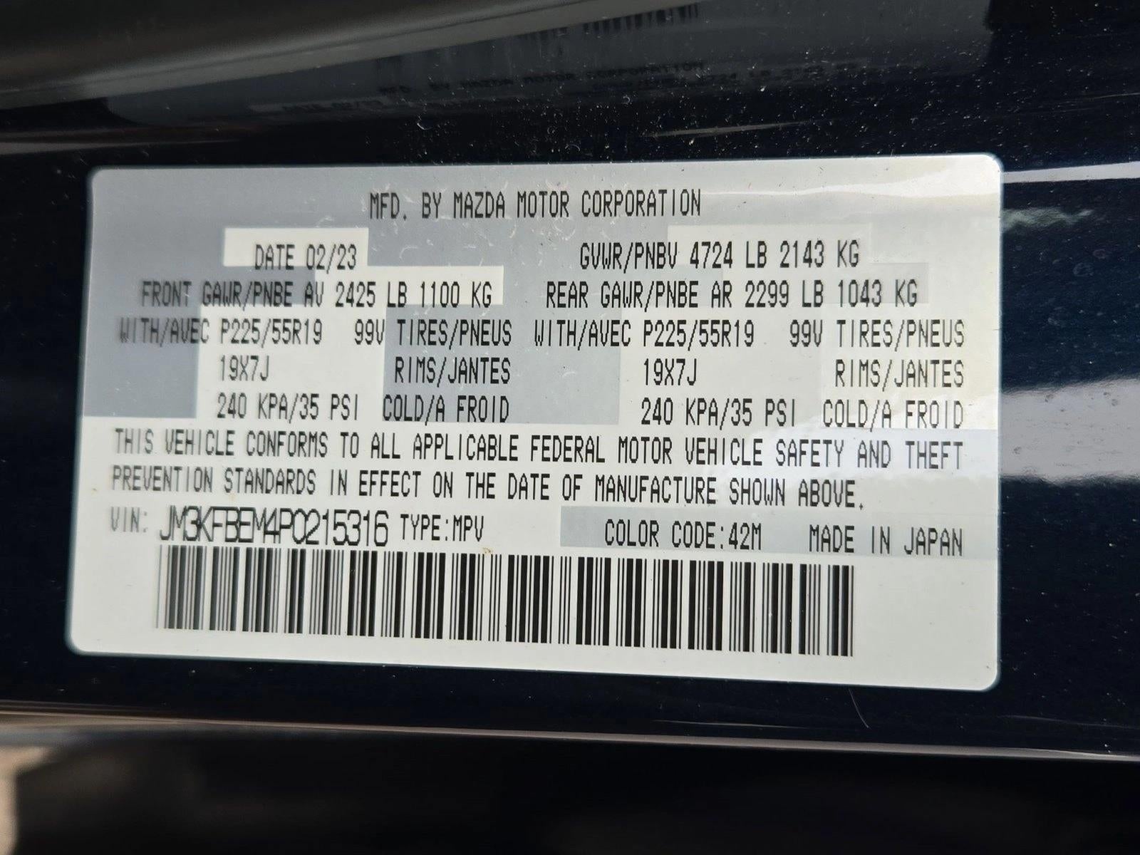 2023 Mazda Mazda CX-5 2.5 S Premium Plus Package AWD