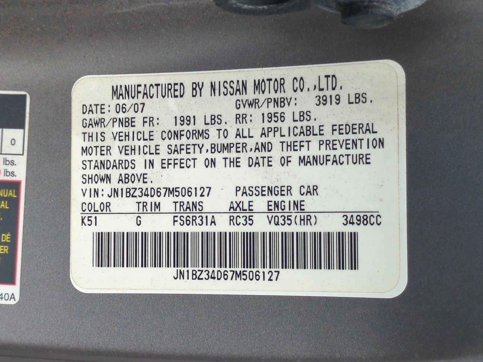 2007 Nissan 350Z 2dr Cpe Manual Touring