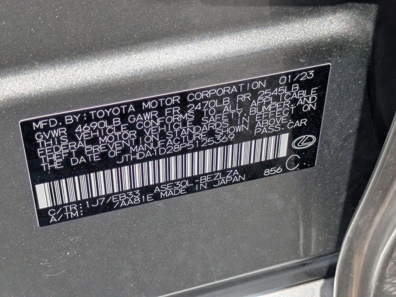 2023 Lexus IS 300 RWD