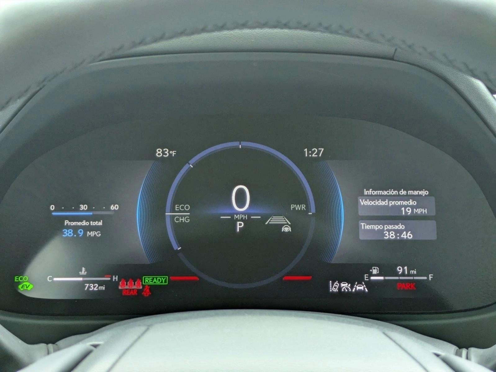 2026 Lexus UX Premium FWD