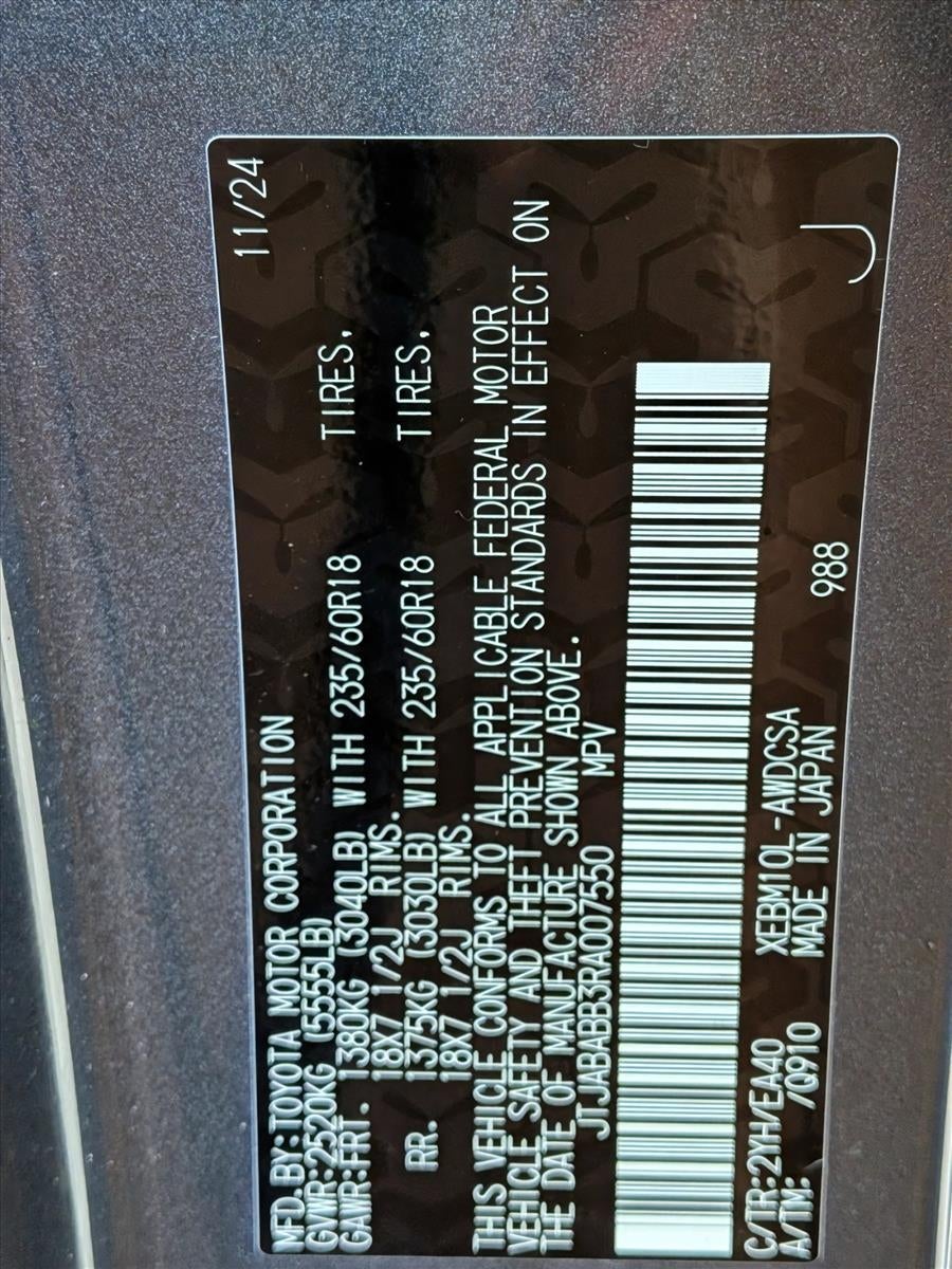 2024 Lexus RZ 300e Premium FWD w/18" Wheels