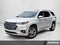 2021 Chevrolet Traverse FWD 2LZ